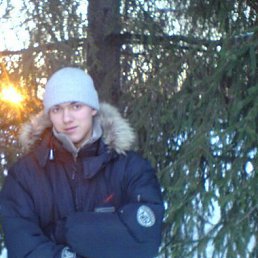 John, Одесса