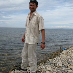 Трофим, Москва