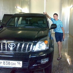 Виталий, Челябинск