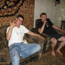 Жорж, Москва