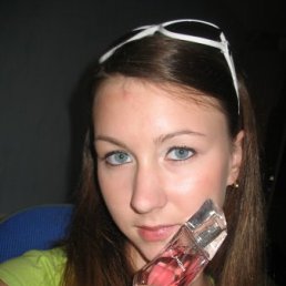 Елена, Москва