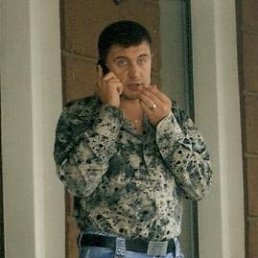 Юра, Москва