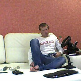 Владимир, Северск