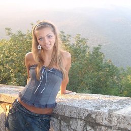 Ольчик, Брянск