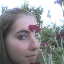 Ульяна, Киев