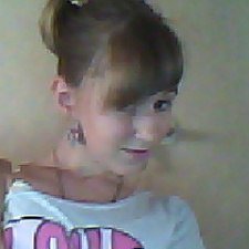 Крис, Счастье