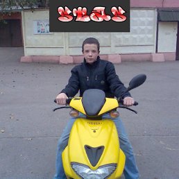 Администратор\, Одесса