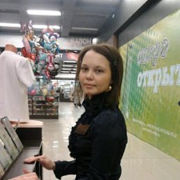 Наталия, Острог