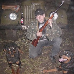 Костя, Киев