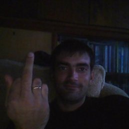 Максим, Киев