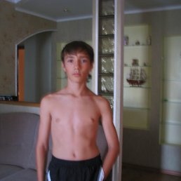 Руслан, Москва