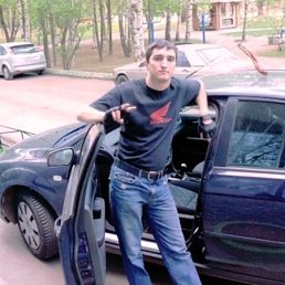 Дима, Казань