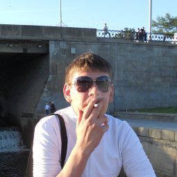 Санёк, Ивацевичи