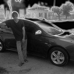 Дима, Москва