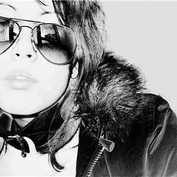 Ирина, Киев