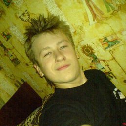 Женя, Киев