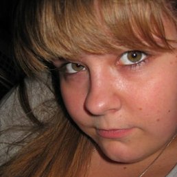 Кристиночка, Москва