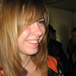 Okeana, Москва