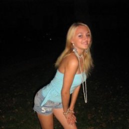 Ника, Москва