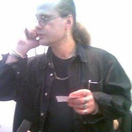 Константин, Москва