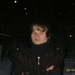Олег, Киев