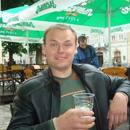 Troll000, Киев