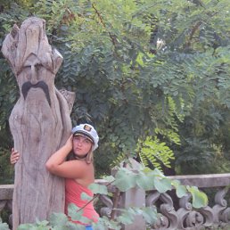 Хозяйка, Донецк