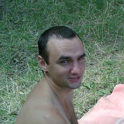 Максим, Кемерово