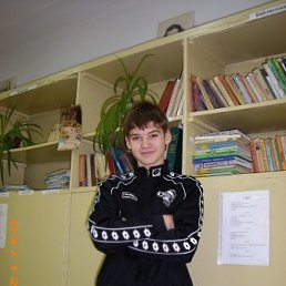 Евгений, Киев