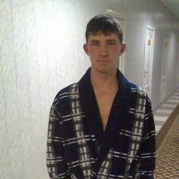 Лексей, Москва