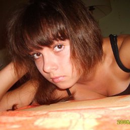 Валерия, Киев