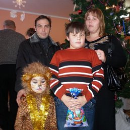 Дима, Кушва