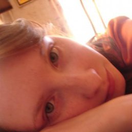 Людмила, Москва