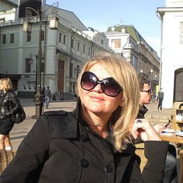 Ириша, Москва