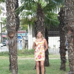 Полина, Одесса