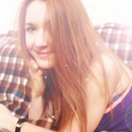 Илюза, Заинск