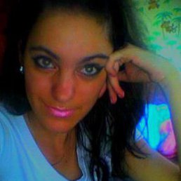 Юлия, Лубны