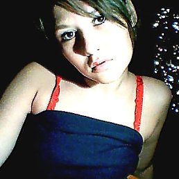 Женя, Москва