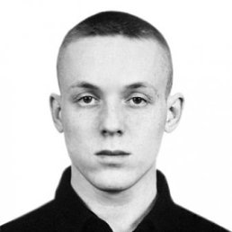 Артём, Москва