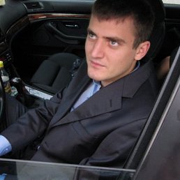 Миха, Мариуполь