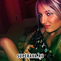 Анастасия, Любань