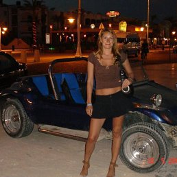 Зарина, Алматы