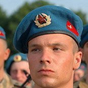 212, Горловка