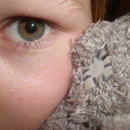 Pistida, Горловка