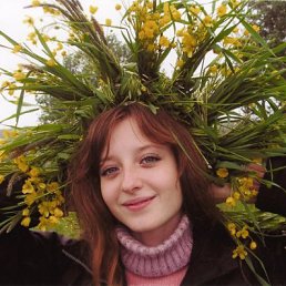 Маргарита, Москва