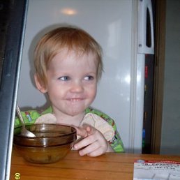 Александр, Ярославль