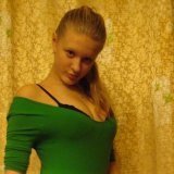 Костя, Днепропетровск