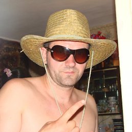 Петя, Донецк