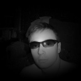 Дмитрий, Орел