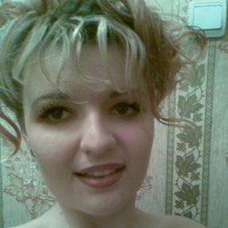 Аленушка, Днепропетровск